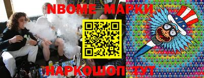 гашишное масло Волгодонск