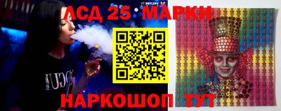 гашишное масло Волгодонск