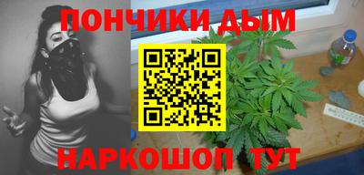 альфа пвп Волжск