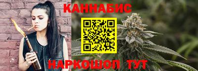 альфа пвп Волжск