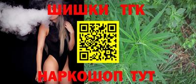 альфа пвп Волжск